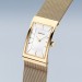 Часовник Bering  10222-331-S